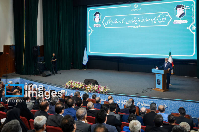 عکس / تکریم و معارفه وزیر کار و رفاه اجتماعی 12