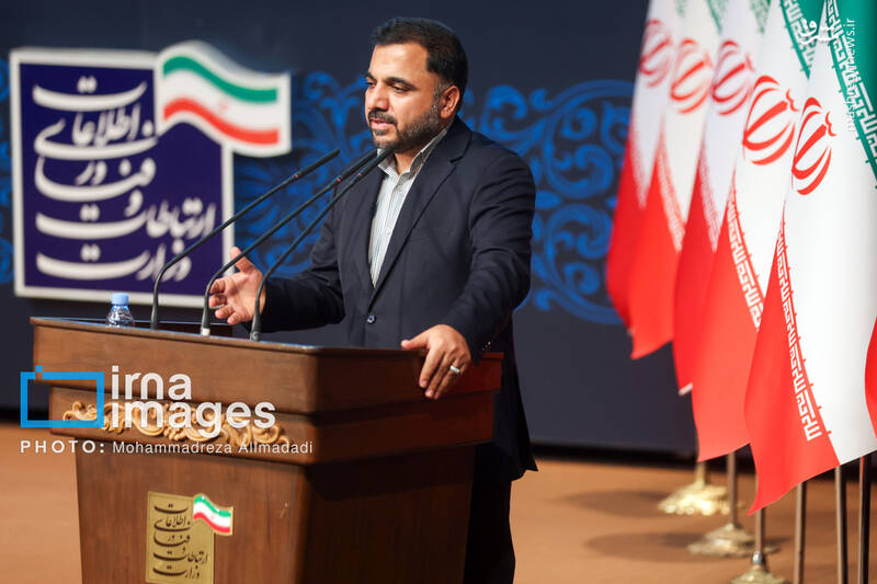عکس / تکریم و معارفه وزیر ارتباطات و فناوری اطلاعات 12