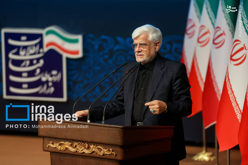عکس / تکریم و معارفه وزیر ارتباطات و فناوری اطلاعات 19