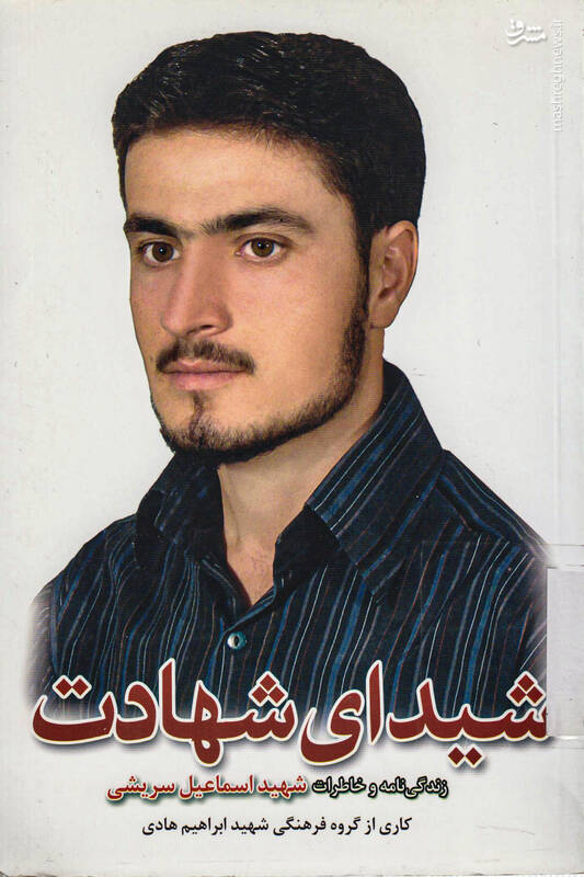 با کوچکترین اشتباه راننده میافتادیم ته دره!