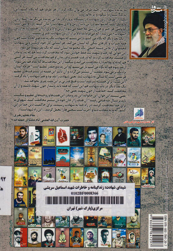 با کوچکترین اشتباه راننده میافتادیم ته دره!