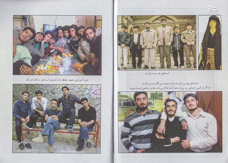 با کوچکترین اشتباه راننده میافتادیم ته دره!