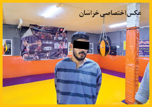 ابعاد جدید از پرونده مرگ در قفس توری حوادث