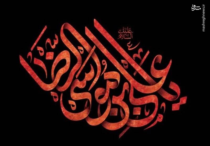 سرمشقگرفتن از بهترین الگوی بشر