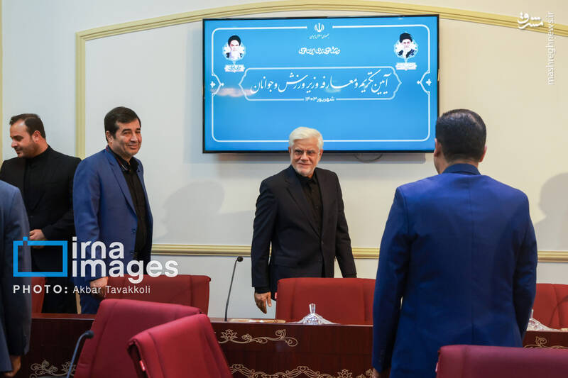 عکس / تکریم و معارفه وزیر ورزش و جوانان 2