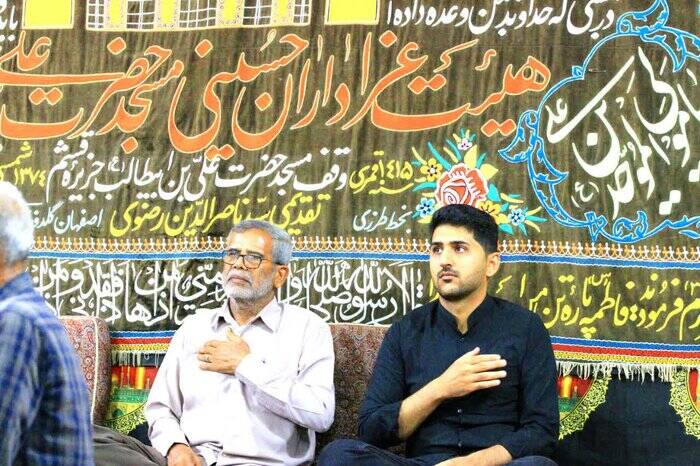 قشم در سوگ شهادت شمس الشموس گریست