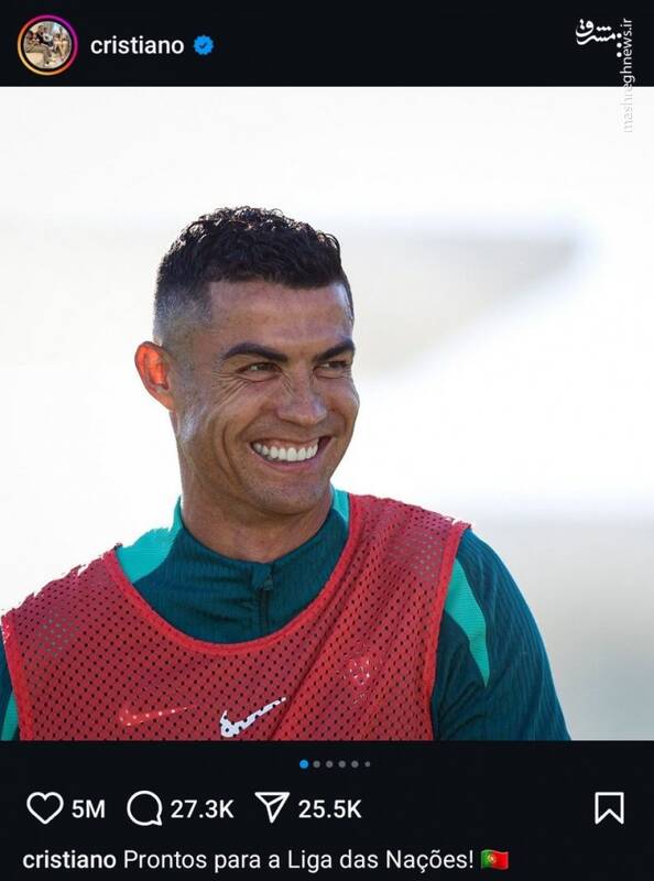 خط و نشان رونالدو: آماده برای لیگ ملتها!+ عکس