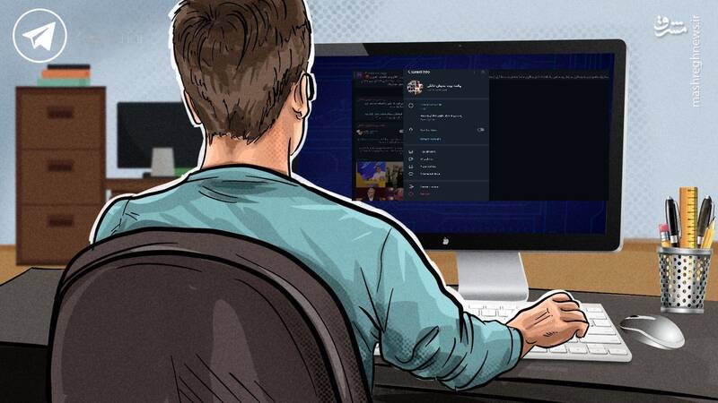 پولپاشی دلاری شبکه نمایش خانگی در رسانهها با هدف تخریب رقبا /چند میگیری کانال تلگرامی تاسیس کنی؟