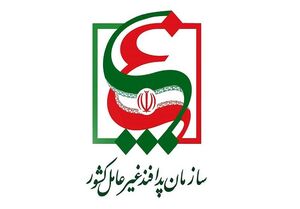 باقری دستورالعمل اجرایی نکوداشت پدافند غیرعامل را ابلاغ کرد