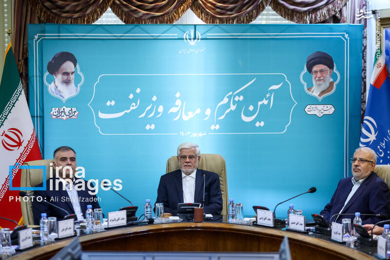 عکس / تکریم و معارفه وزیر نفت 6