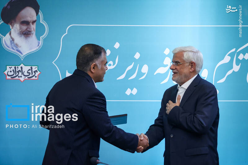 عکس / تکریم و معارفه وزیر نفت 20