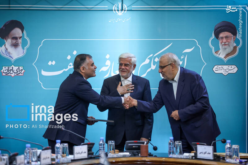 عکس / تکریم و معارفه وزیر نفت 19