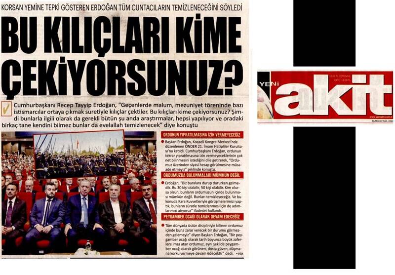 کشور ترکیه ,