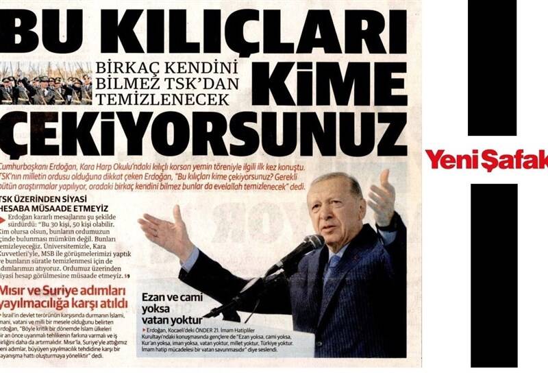 کشور ترکیه ,