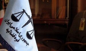 دروغ ضد انقلاب درباره مرگ یک زندانی که 3 سال پیش آزاد شده بود!