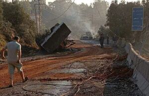 منطقه مورد حمله قرار گرفته سوریه توسط صهیونیست‌ها