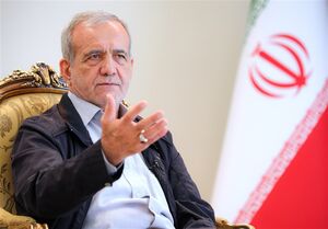 فیلم / پزشکیان: تلاش می‌کنیم تا وحدت و انسجام را در کشور ایجاد کنیم