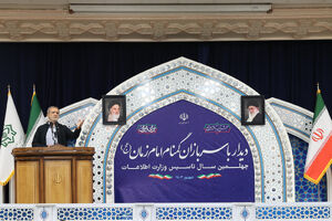 عکس / دیدار پزشکیان با سربازان گمنام امام زمان (عج)