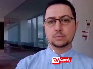پژوهشگر دانشگاه ویرجینیا: تحریم‌های آمریکا بیشتر به ضرر خود آمریکاست + فیلم
