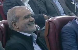 فیلم/ علت فعال‌شدن آژیر خطر در جلسۀ پزشکیان چه بود؟