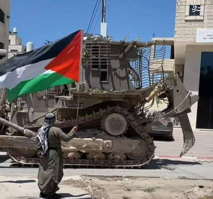 پرچمی که به نماد مبارزه تبدیل شد+ فیلم