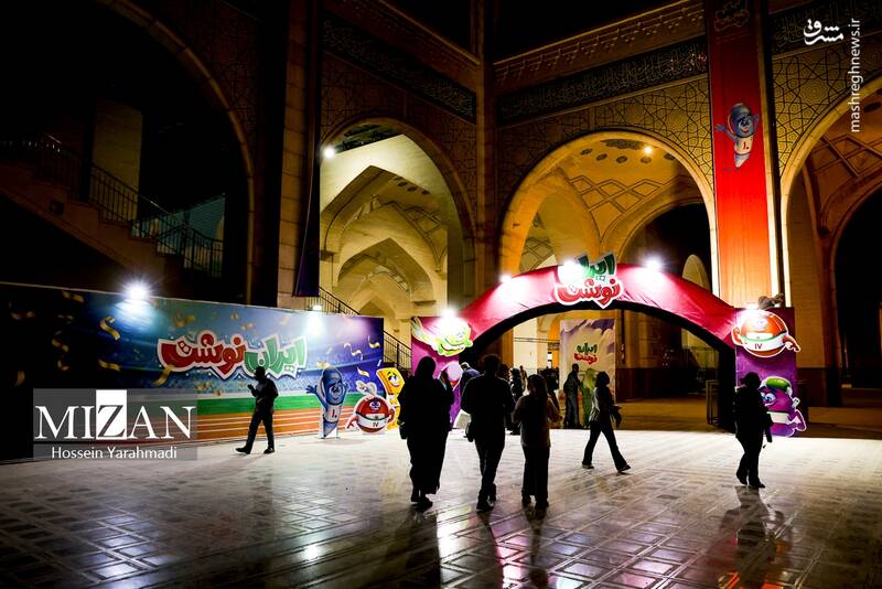 عکس / نمایشگاه ایران نوشت 28