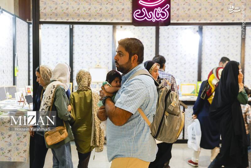 عکس / نمایشگاه ایران نوشت 13