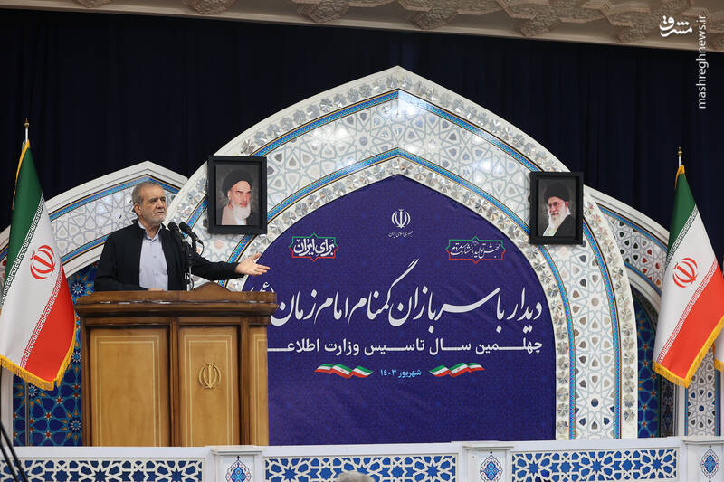 عکس / دیدار پزشکیان با سربازان گمنام امام زمان (عج) 10