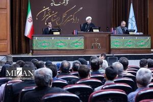 صدور دستور توقیف اموال متهمان دادگاه منافقین