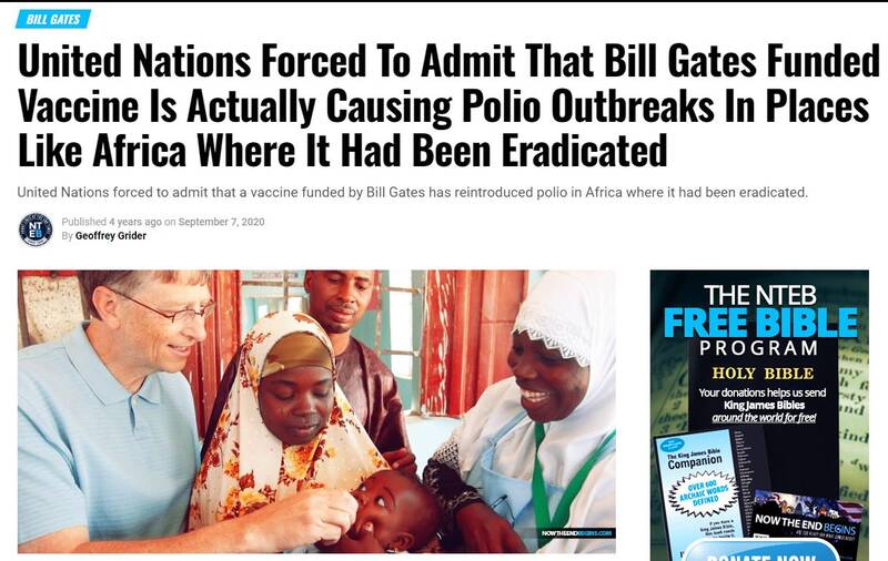 پشههای «بیل گیتس» و آزمایش مرگبار روی مردم / افزایش چهاربرابری دنگی در برزیل بعد از رهاسازی پشههای آلوده+عکس