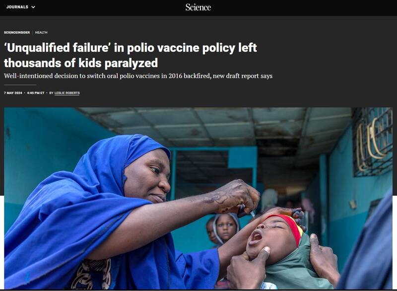 پشههای «بیل گیتس» و آزمایش مرگبار روی مردم / افزایش چهاربرابری دنگی در برزیل بعد از رهاسازی پشههای آلوده+عکس