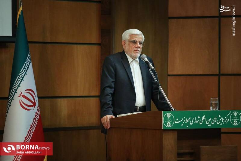 عکس / تودیع و معارفه رئیس سازمان حفاظت محیطزیست 9
