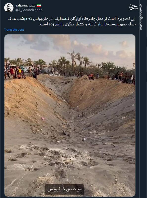 تصویری از محل چادرهای آوارگان فلسطینی در خانیونس