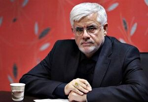 بدبینانه اما عقلانی؛ درباره دور جدید مذاکرات ایران و آمریکا/ اگر نمیتوانید، بروید آقای عارف!