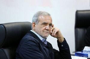 آقای رئیسجمهور مراقب باشید!
