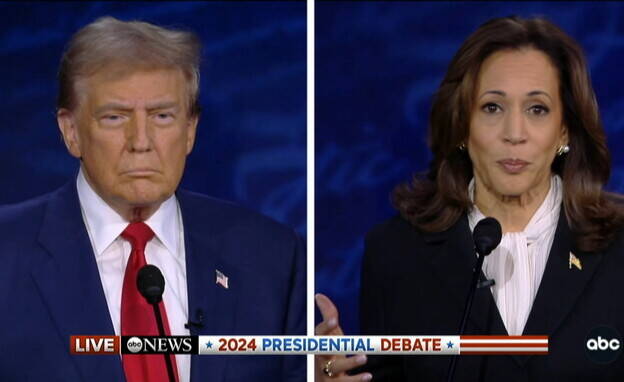 هریس: دولت ترامپ یک کسری بودجه بیسابقه در تاریخ ما به بار آورد/ ترامپ: هریس یک مارکسیست است/ هریس: اگر واقعا میخواهید ترامپ را بشناسید از آدمهایی که با او کار کردند بپرسید/ ترامپ: افراد با اتوبوس برای تبلیغات به میتینگهای انتخاباتی هریس میروند