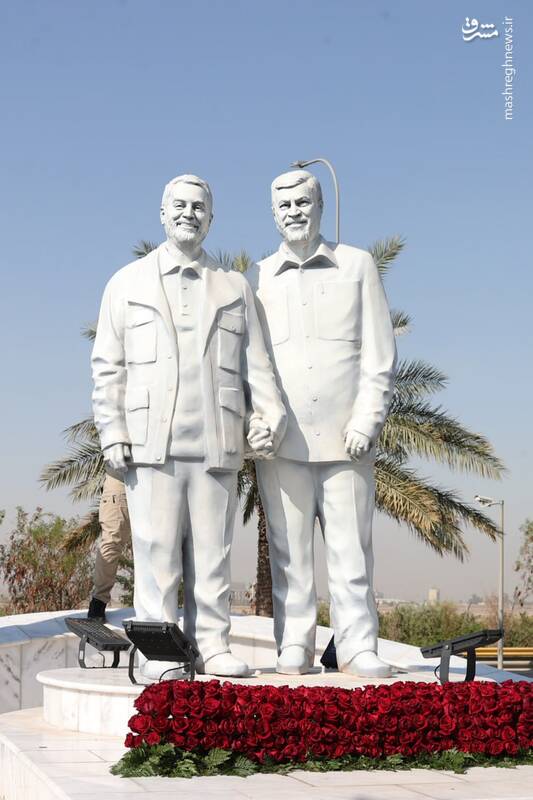 مشرق نیوز - عکس/ ادای احترام پزشکیان به شهدای مقاومت در فرودگاه بغداد