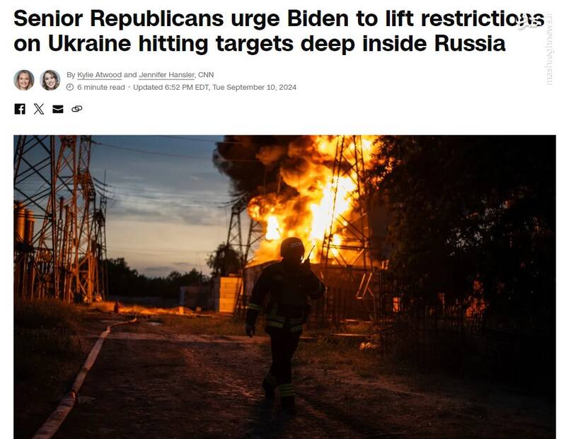 موشکهای ایرانی، بهانه جدید آمریکا برای حمله به خاک روسیه/ مسکو و شهرهای مهم روسیه هدف حملات موشکی اوکراین قرار میگیرند؟ +نقشه و تصاویر