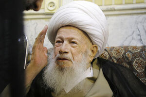 پیکر آیتالله محفوظی در قم به خاک سپرده شد