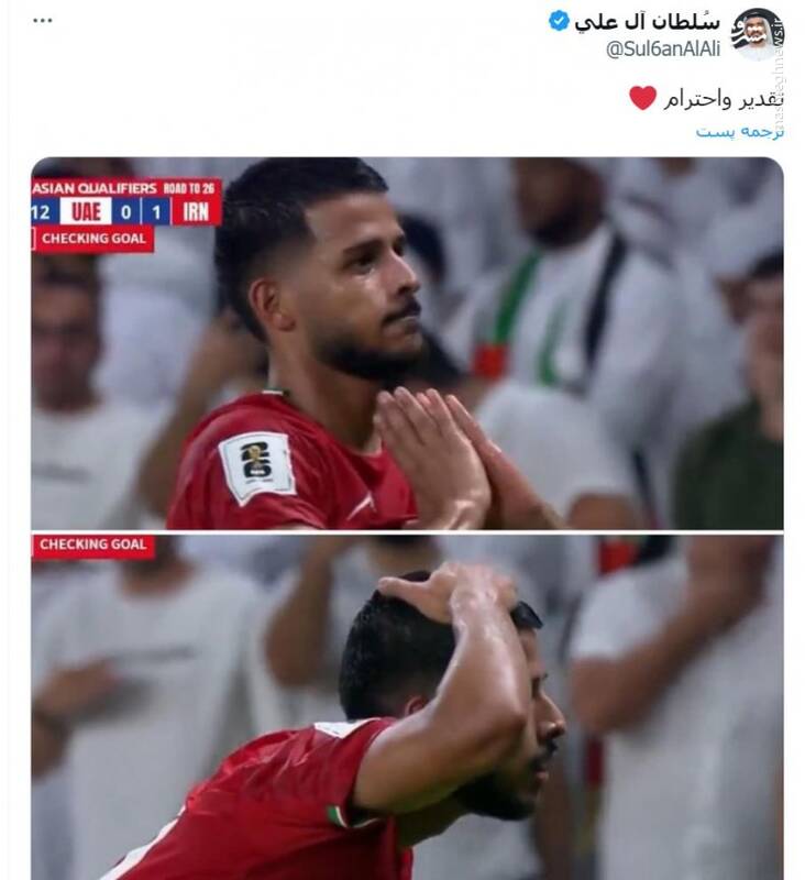 اماراتیها خوشحال از رفتار قایدی+ عکس