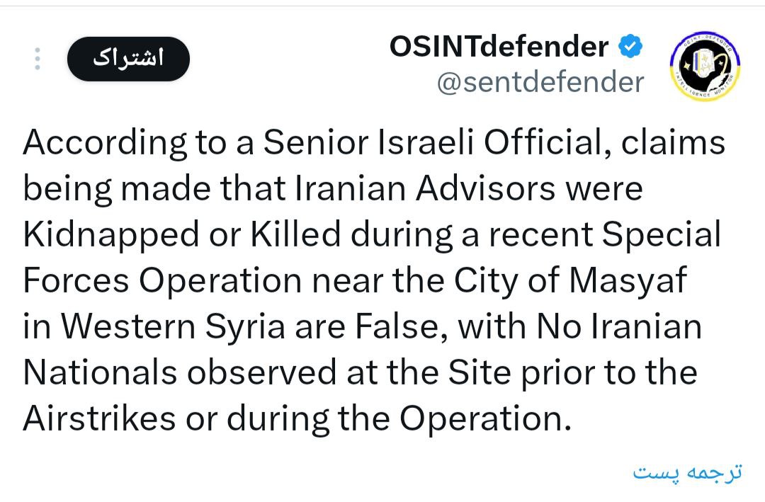 روایت هالیوودی صهیونیستها از حمله به سوریه؛ تلآویو بدنبال چیست؟