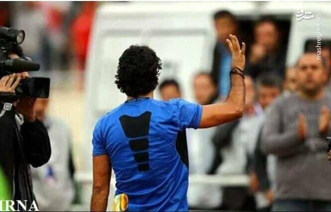 نقش پررنگ فرهاد مجیدی در ارتباط الغرافه با سرخابیها / خطر یک رومانیایی برای دفاع استقلال + عکس و فیلم 6