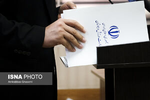 دستور وزیر ورزش به رییس فدراسیون فوتبال / گزارش فوت هوادار ملوان ارائه شود