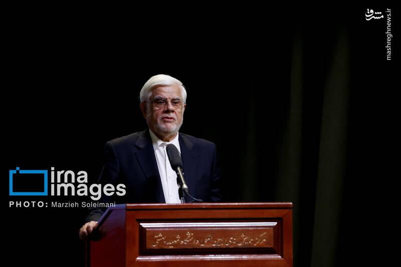 عکس / اجلاس روسای دانشگاهها موسسات آموزش عالی پژوهش و فناوری 12