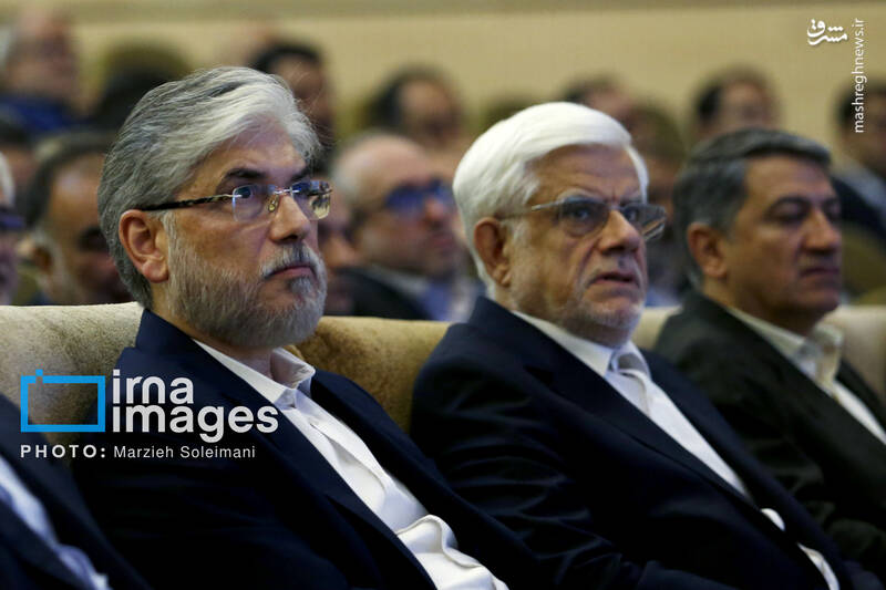 عکس / اجلاس روسای دانشگاهها موسسات آموزش عالی پژوهش و فناوری 11