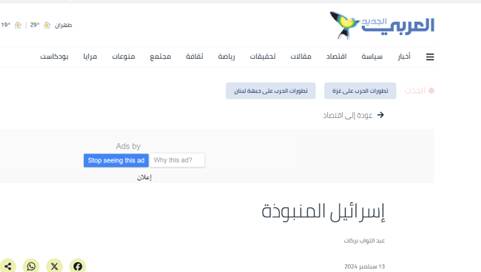 چرایی خروج آمریکا از یکی از مهمترین گذرگاههای دریایی