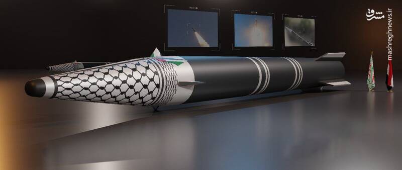 ۹ ماخ سرعت برای شکست همزمان ناوشکنهای آمریکایی و پدافند اسرائیل/ هایپرسونیک یمنی که ۲ میلیون صهیونیست را به پناهگاه فرستاد +فیلم و تصاویر