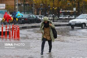 کدام استان‌های کشور بارانی است؟