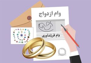 اسلامی در مقر آژانس: برجام نباید به هزینه تنها یک عضو اجرا شود