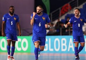 برتری فوتسال فرانسه در جدال همگروههای ایران